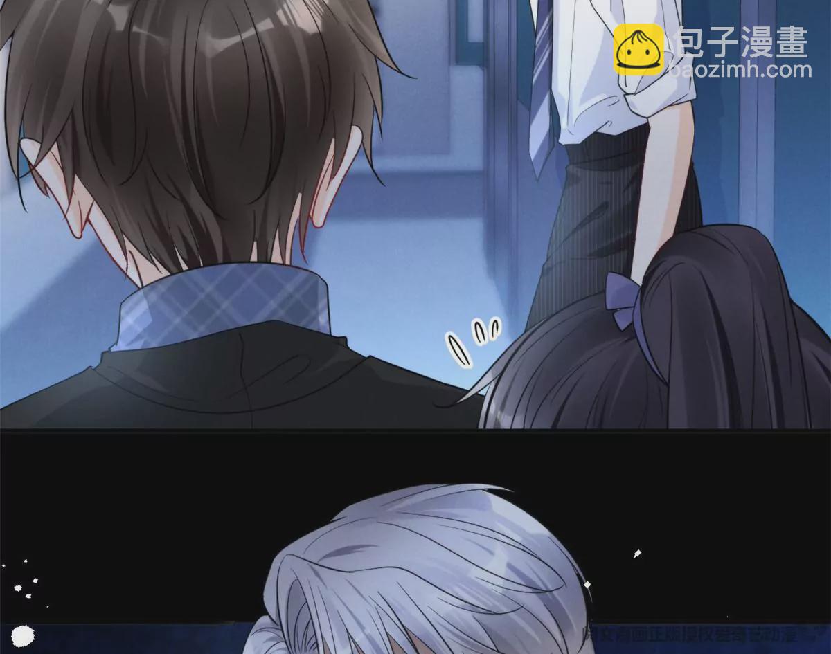 67 臭道士不对劲(1/2)-第69话