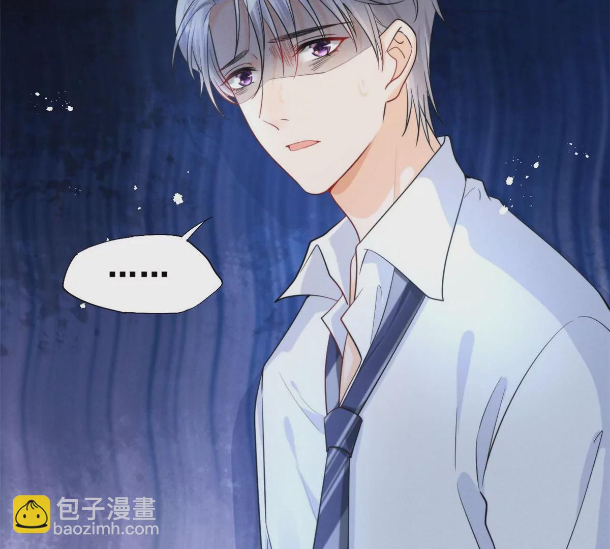 67 臭道士不对劲(1/2)-第69话