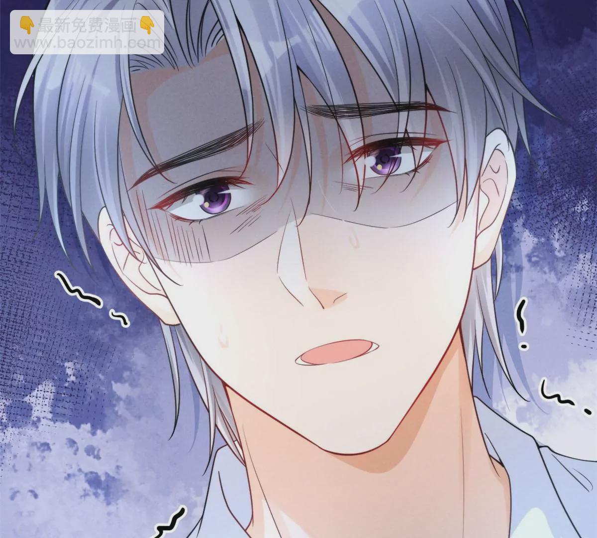 67 臭道士不对劲(1/2)-第69话