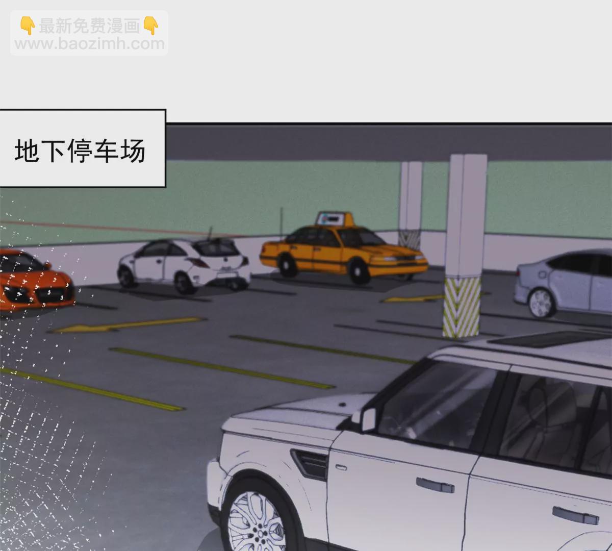 67 臭道士不对劲(1/2)-第69话