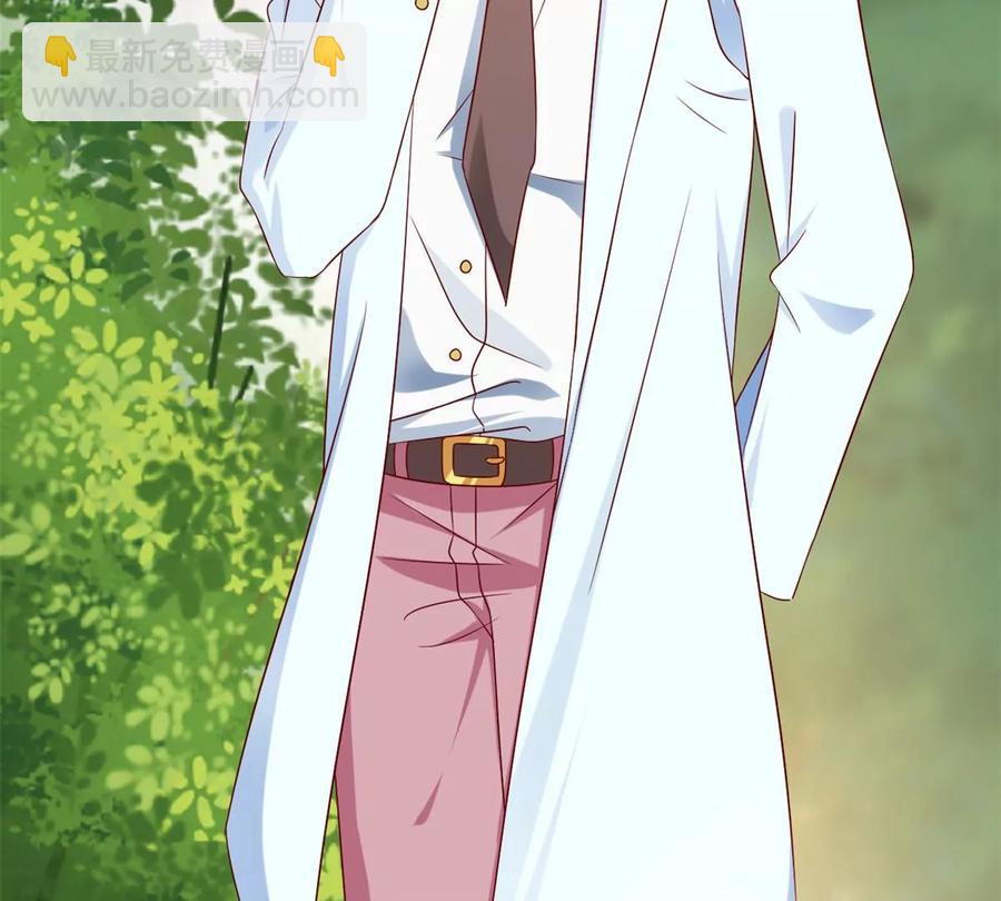 69 你的身体比人诚实呢~(1/2)-第71话