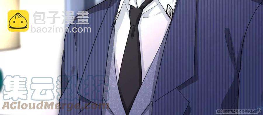 71 霸总和霸总的交锋(1/2)-第73话