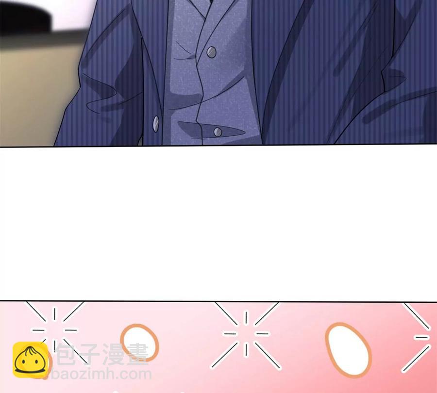 71 霸总和霸总的交锋(1/2)-第73话