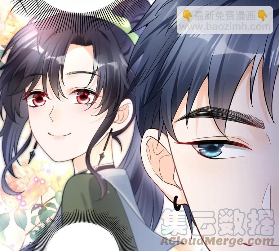 71 霸总和霸总的交锋(1/2)-第73话