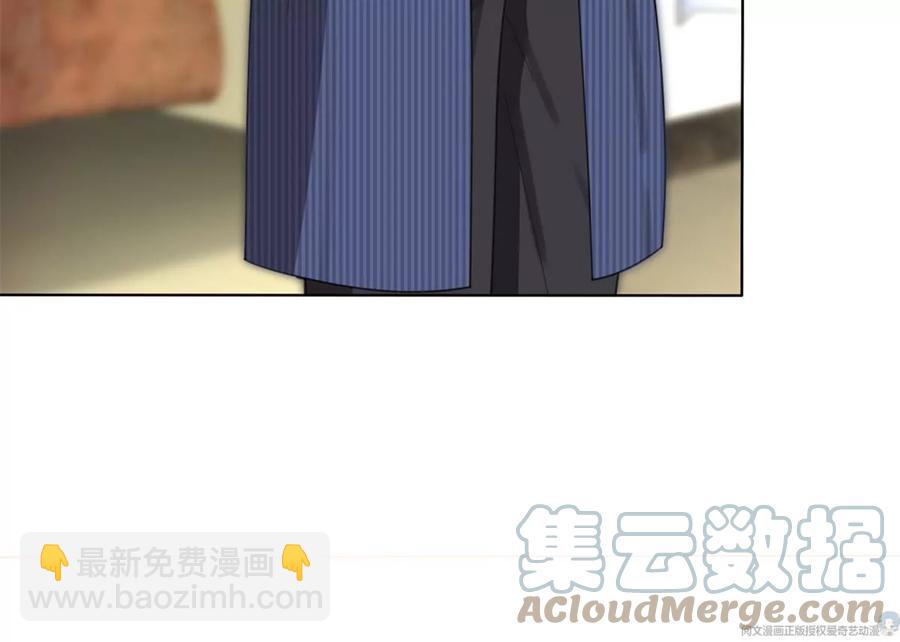 71 霸总和霸总的交锋(1/2)-第73话