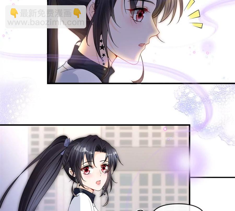 73 被抹去的记忆(1/2)-第75话