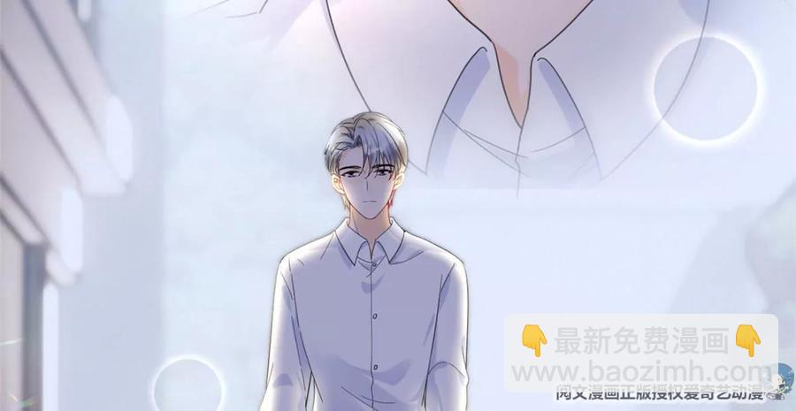 73 被抹去的记忆(1/2)-第75话