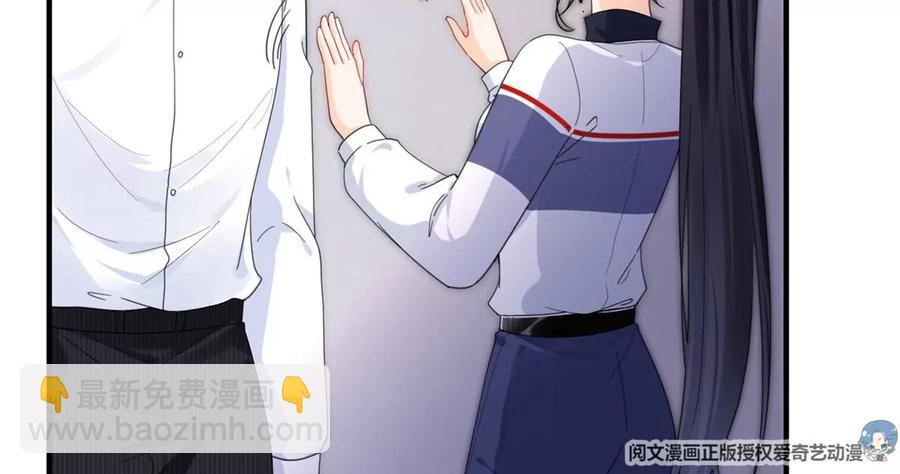 73 被抹去的记忆(1/2)-第75话