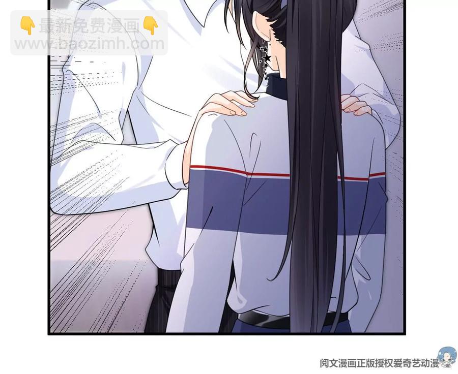 73 被抹去的记忆(1/2)-第75话