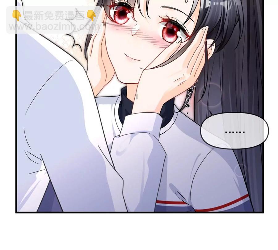 73 被抹去的记忆(1/2)-第75话