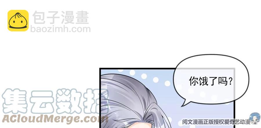 73 被抹去的记忆(1/2)-第75话