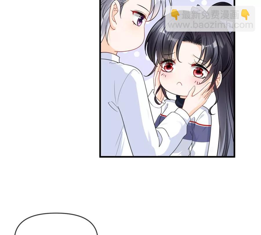 73 被抹去的记忆(1/2)-第75话