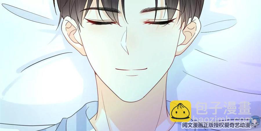 73 被抹去的记忆(1/2)-第75话