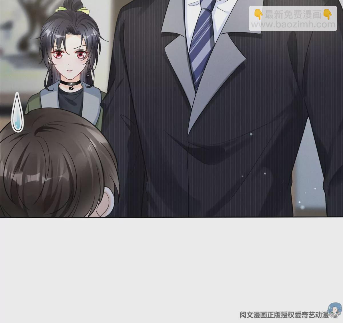 75 霍麟，你好脏(1/2)-第77话