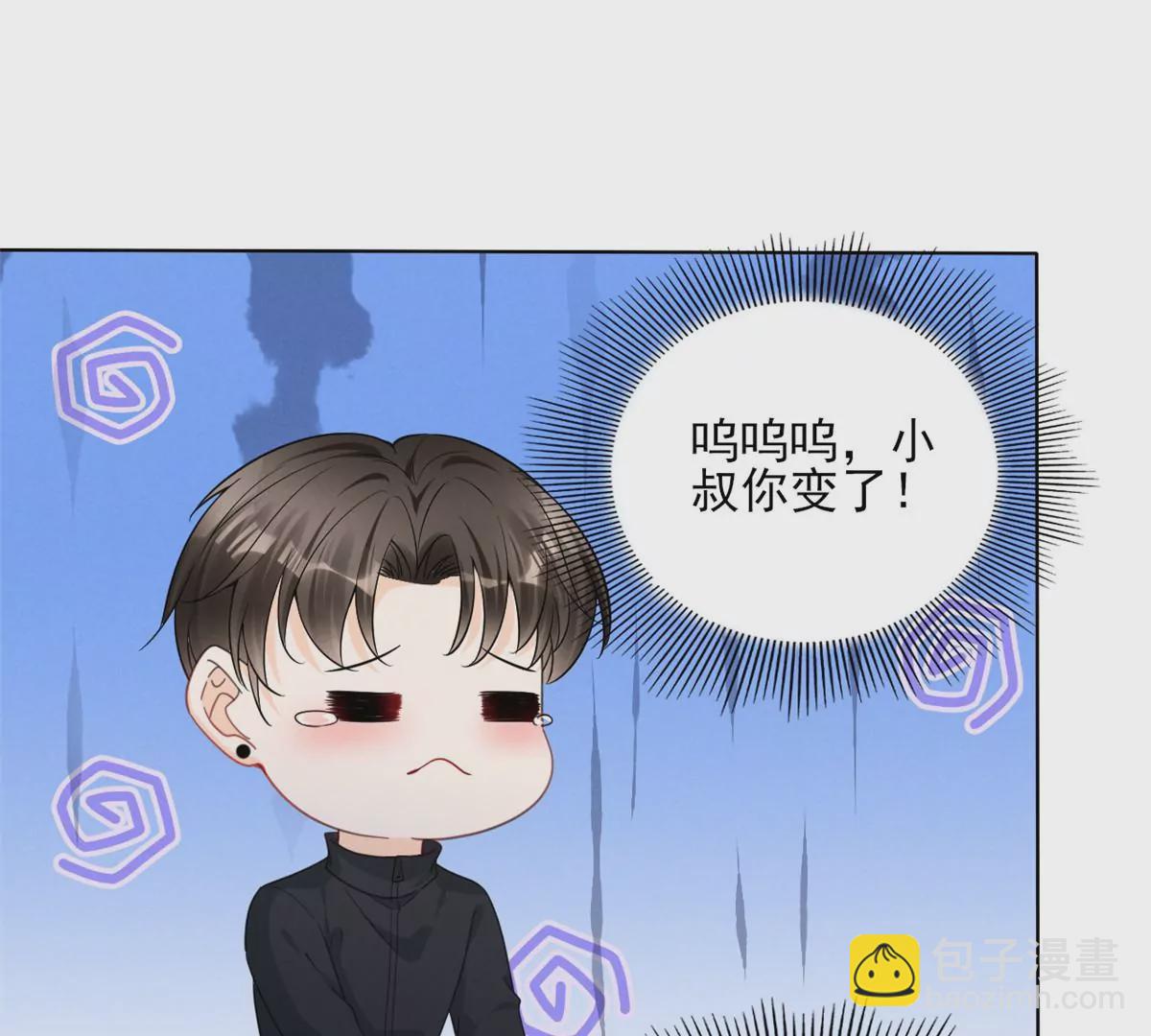 75 霍麟，你好脏(1/2)-第77话