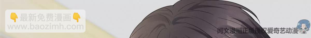 75 霍麟，你好脏(1/2)-第77话