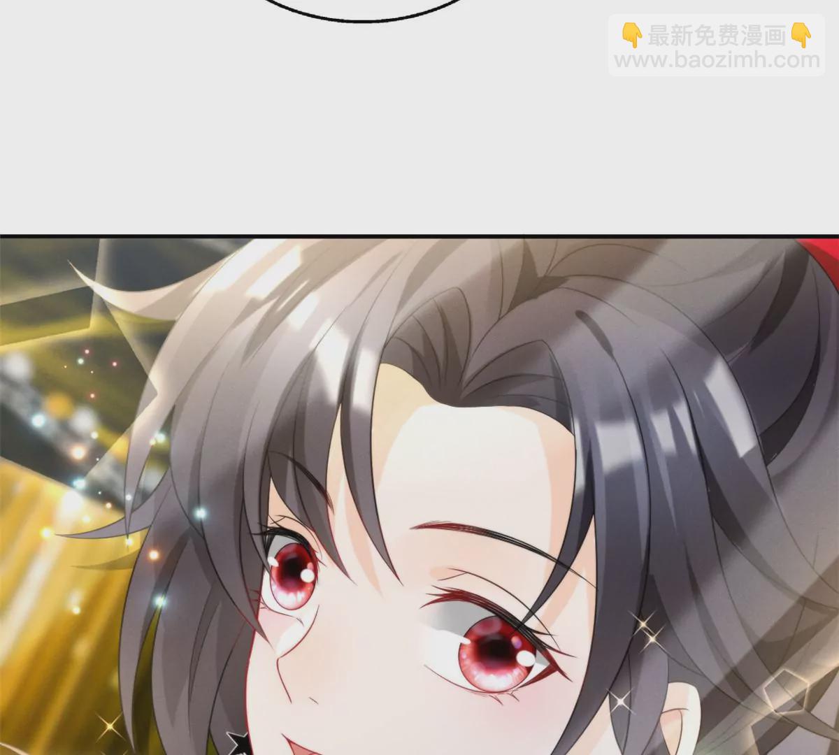 77 玷污祖宗？他也配？！(1/2)-第79话