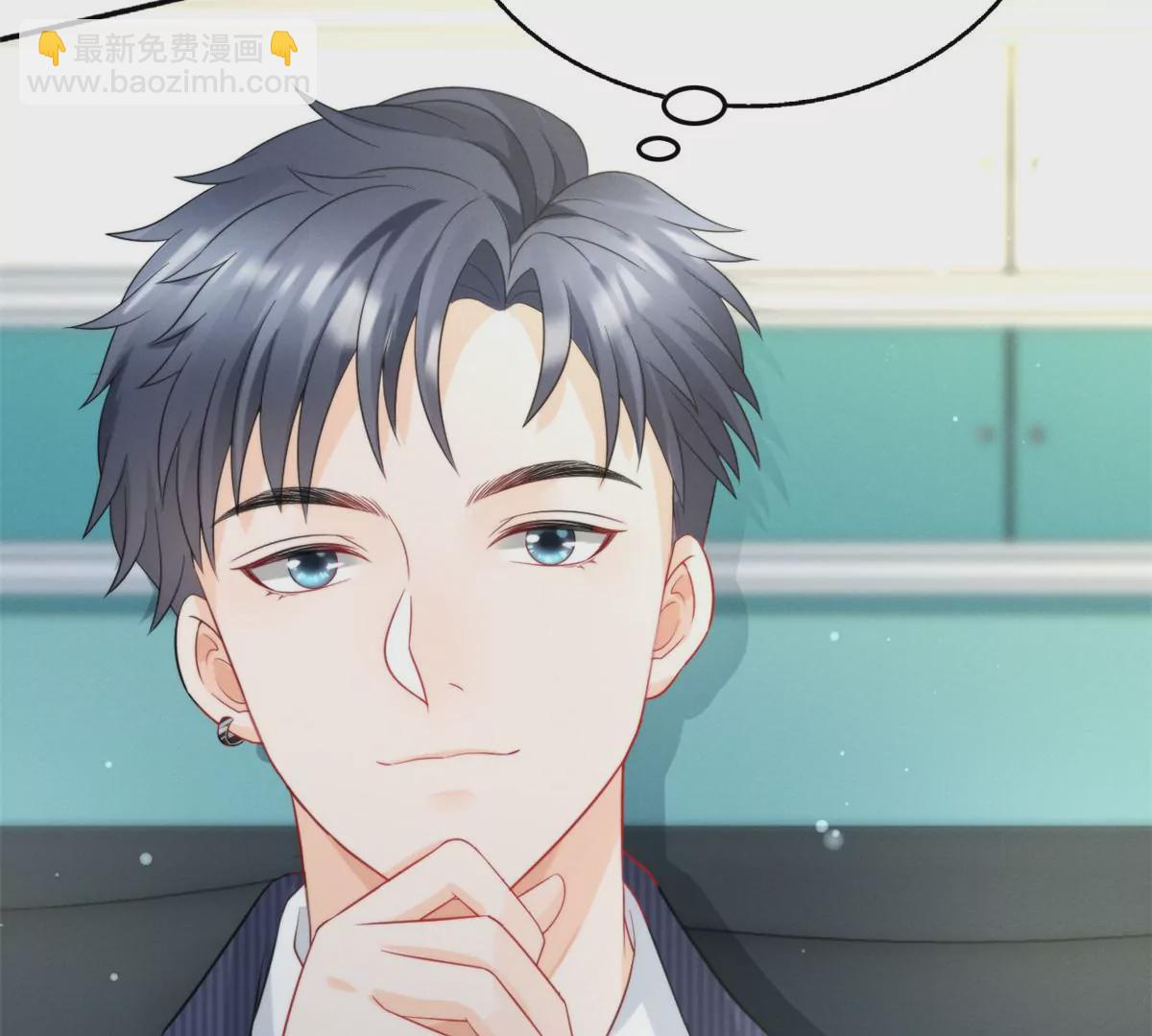 77 玷污祖宗？他也配？！(1/2)-第79话