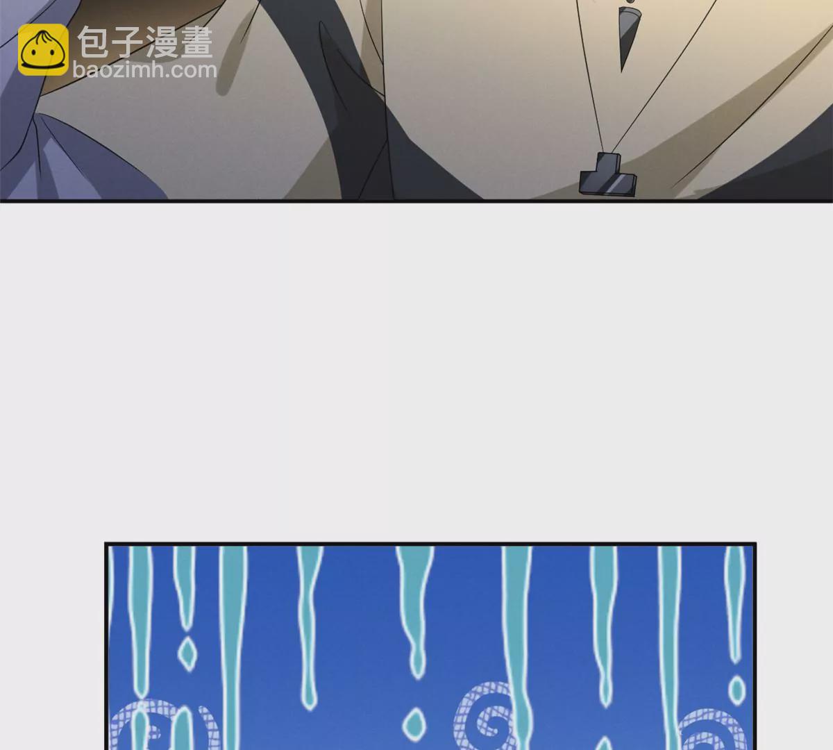 77 玷污祖宗？他也配？！(1/2)-第79话