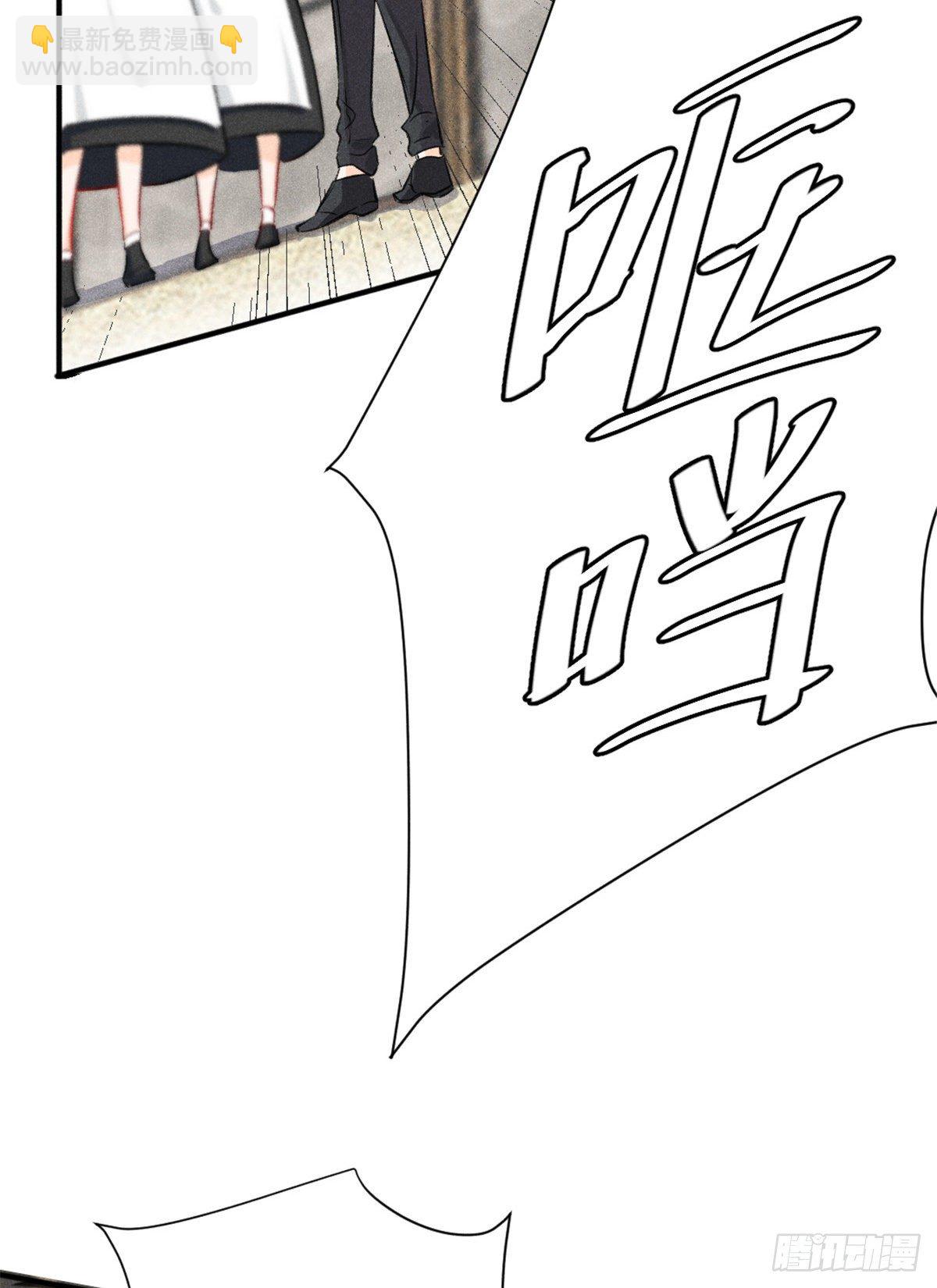 07 是缘？是孽？(1/2)-第9话