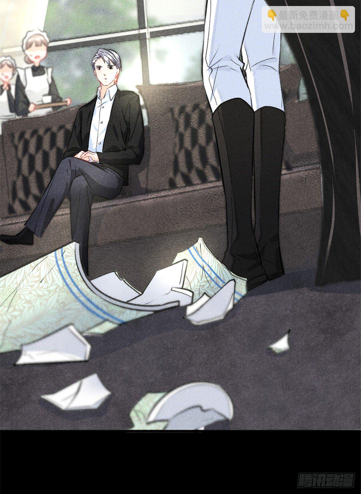 07 是缘？是孽？(1/2)-第9话