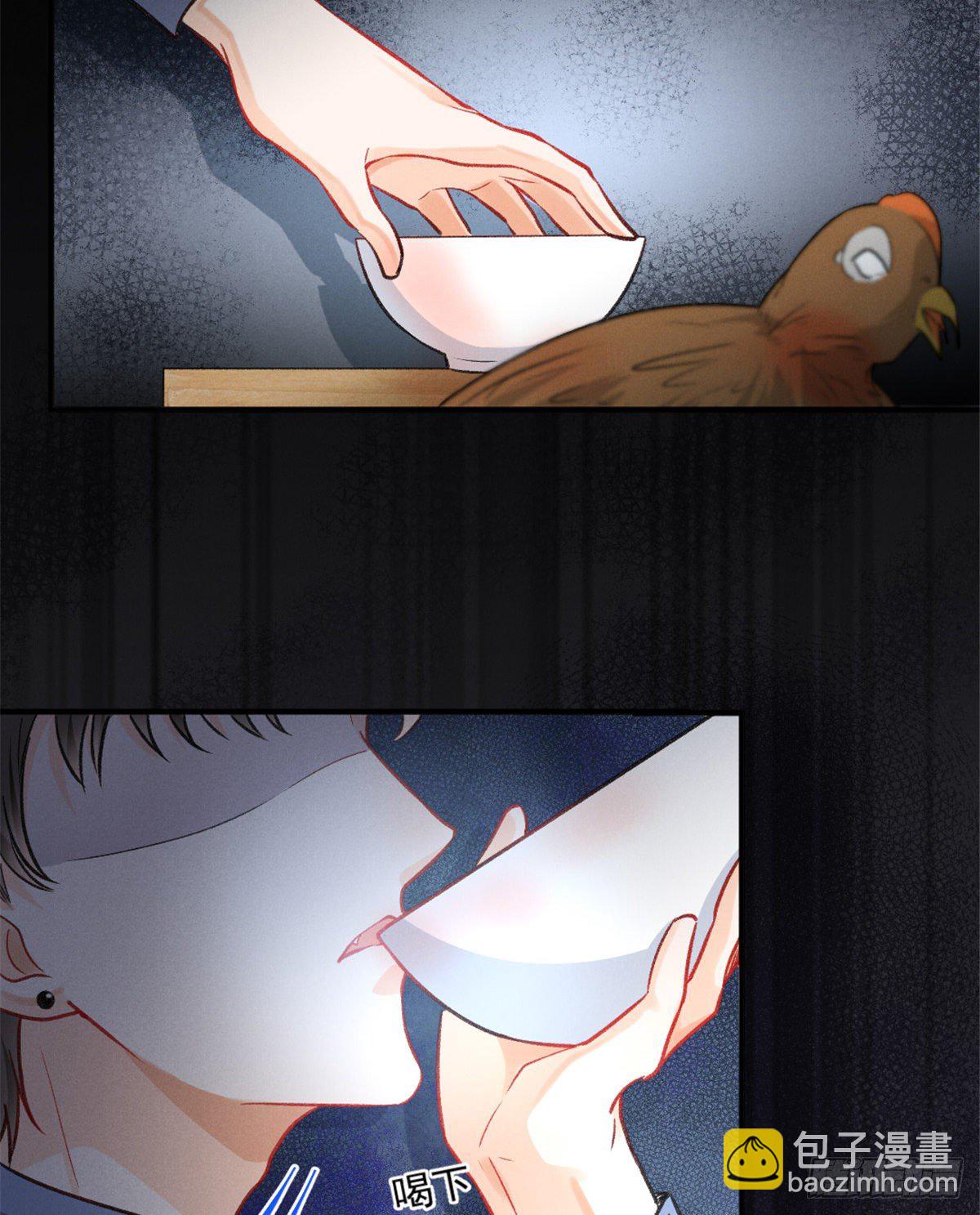 07 是缘？是孽？(1/2)-第9话