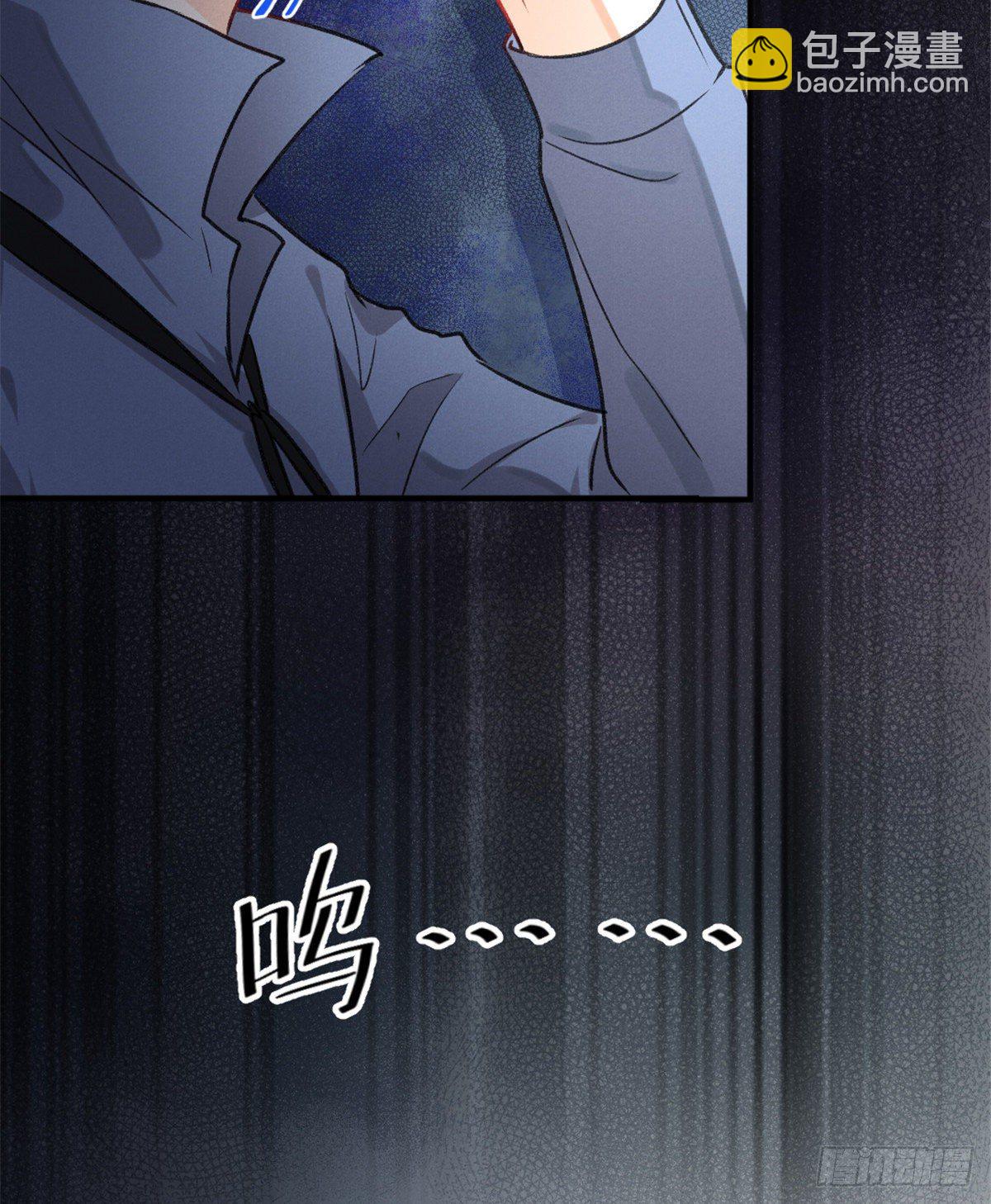 07 是缘？是孽？(1/2)-第9话