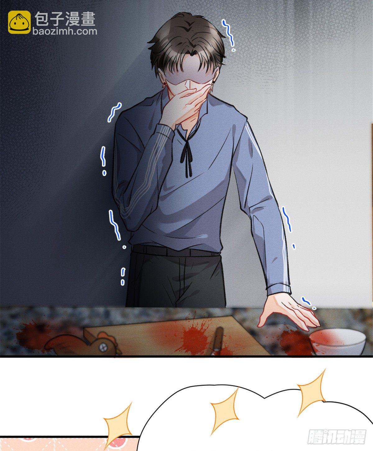 07 是缘？是孽？(1/2)-第9话