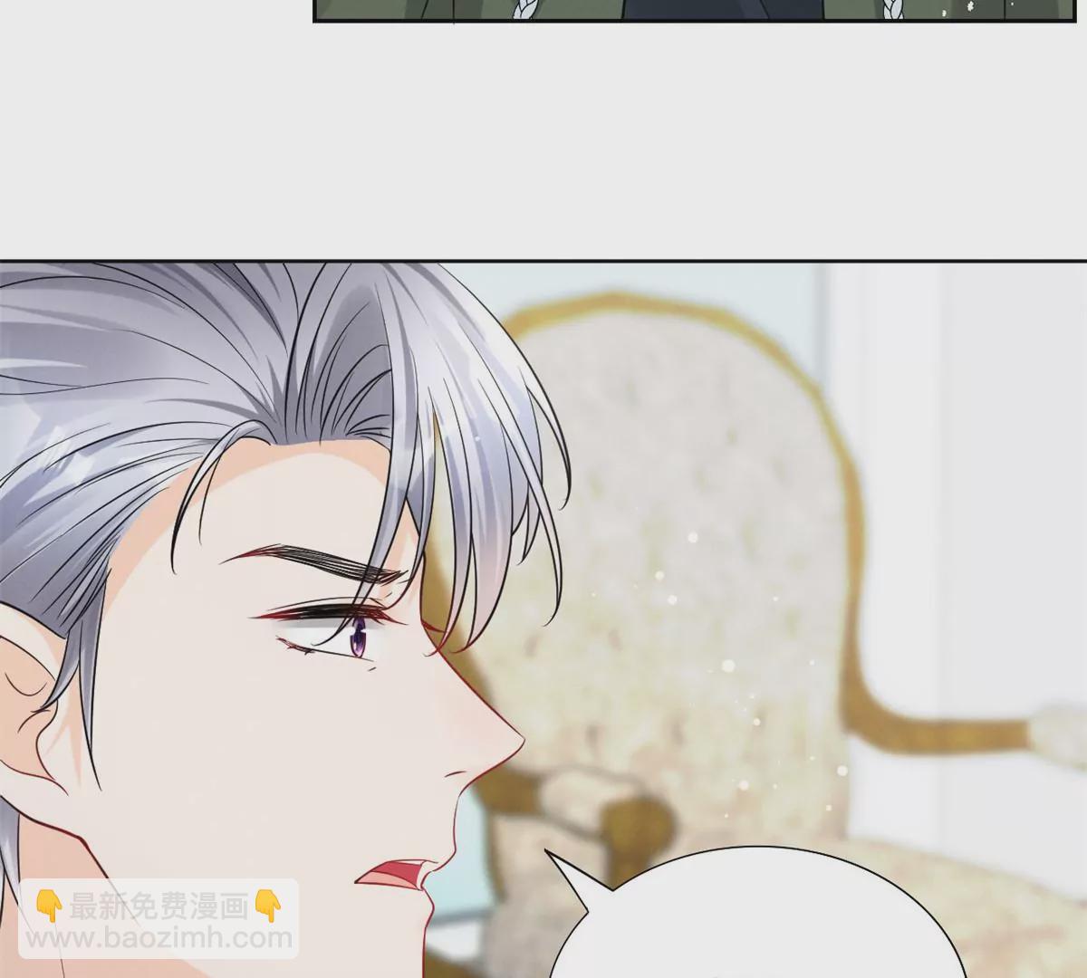 79 菊花残，满地伤(1/2)-第81话