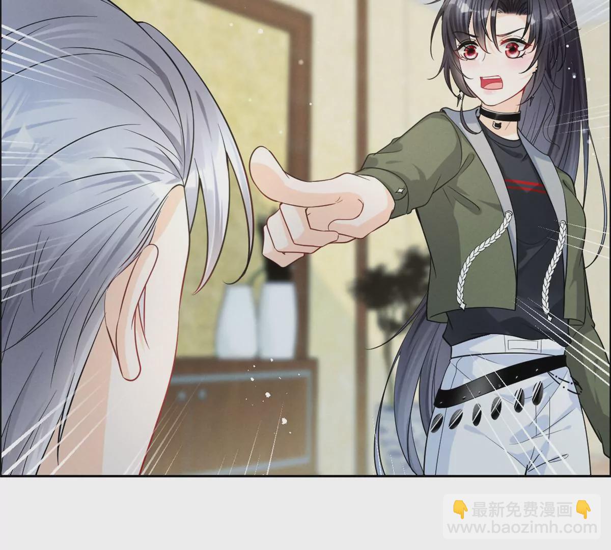 79 菊花残，满地伤(1/2)-第81话