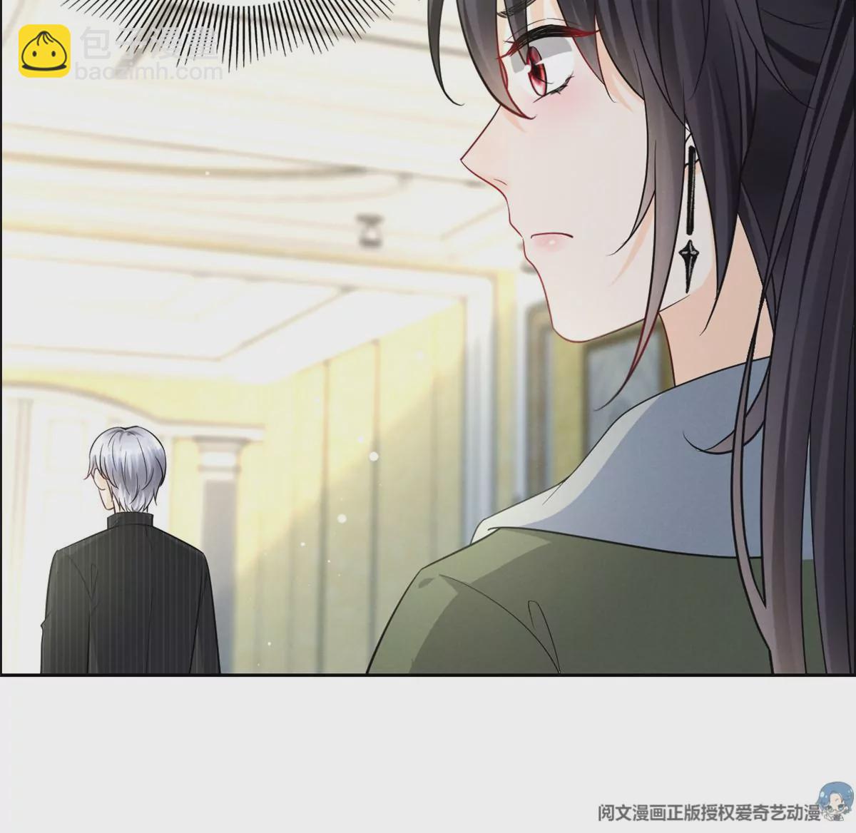 79 菊花残，满地伤(1/2)-第81话