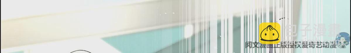 79 菊花残，满地伤(1/2)-第81话