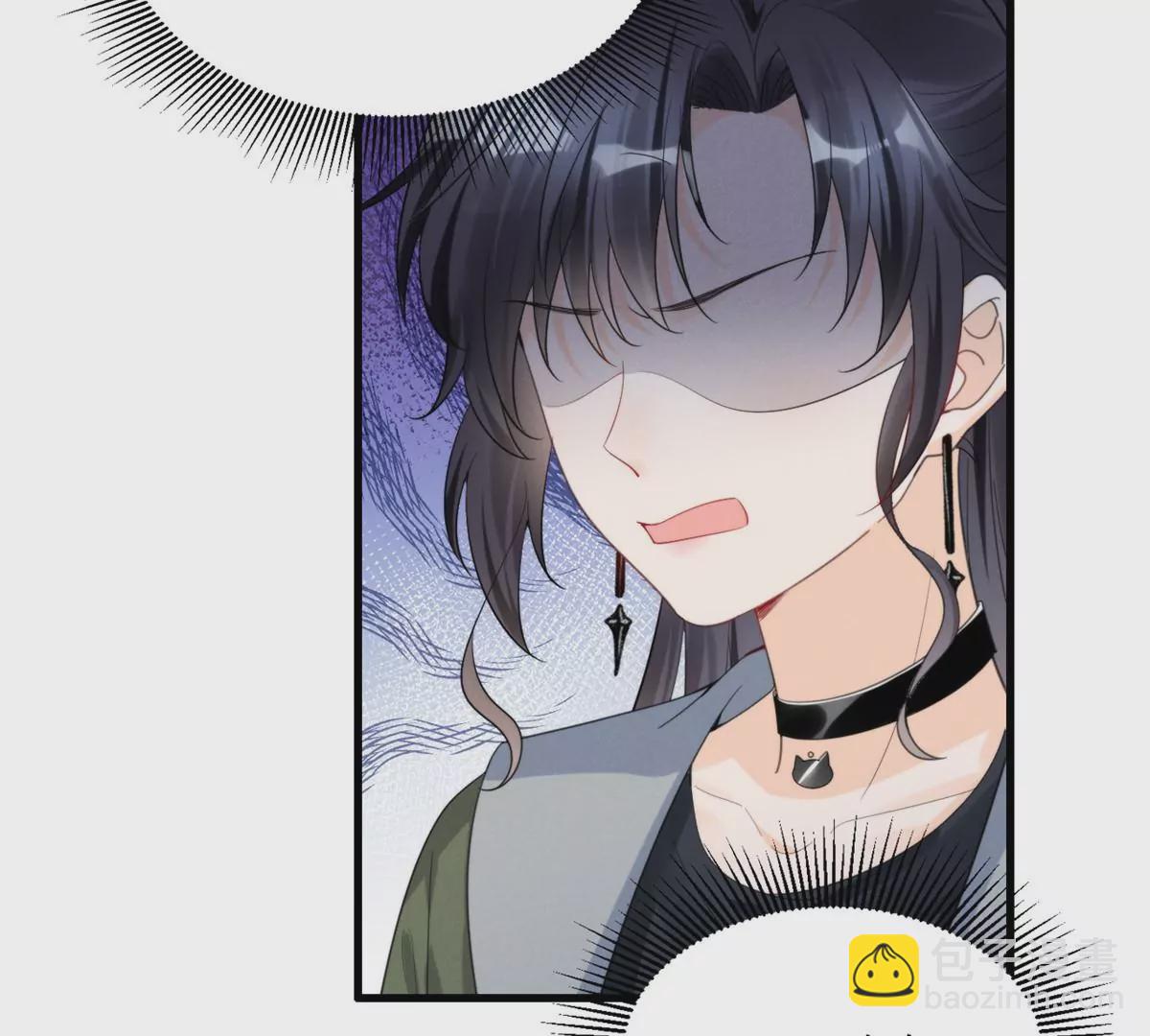 81 越是危险越要去(1/2)-第83话