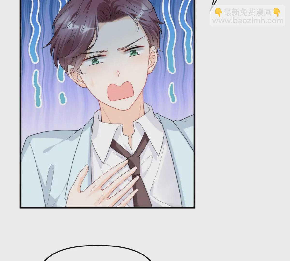 81 越是危险越要去(1/2)-第83话