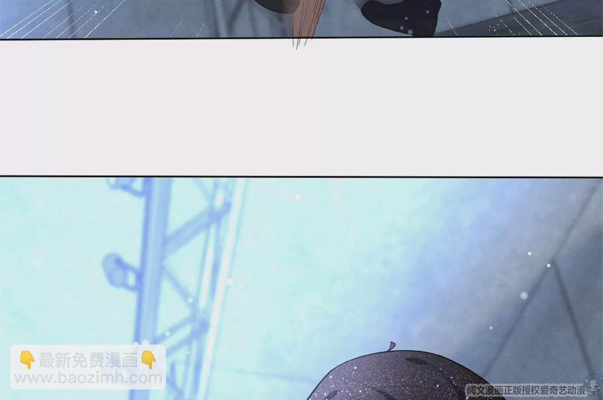 83 是挑衅，还是挑逗？(1/2)-第85话