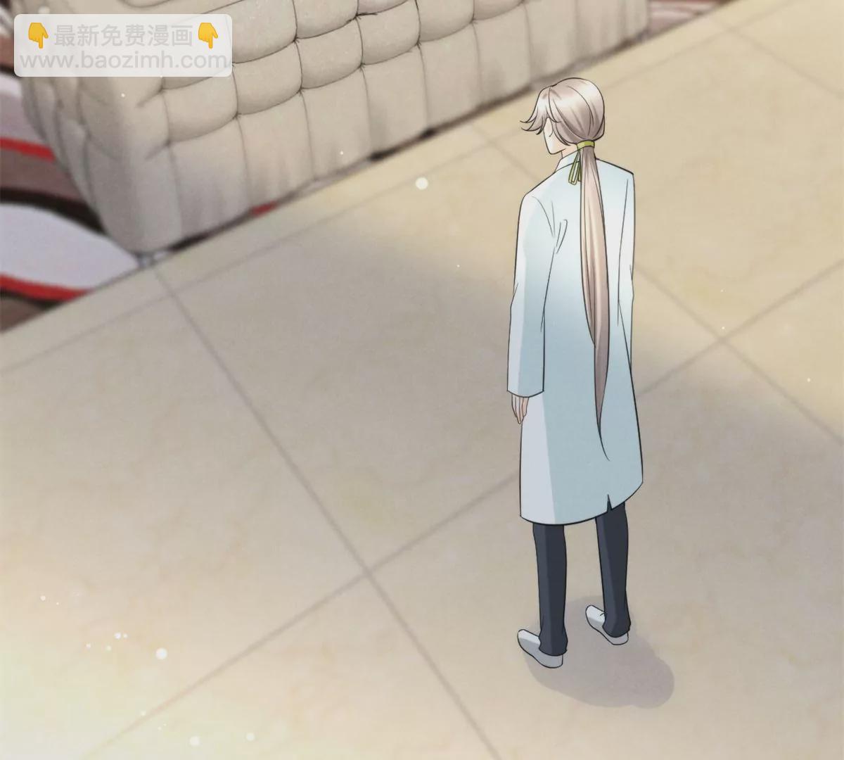 83 是挑衅，还是挑逗？(1/2)-第85话