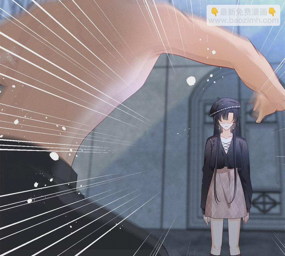 83 是挑衅，还是挑逗？(1/2)-第85话