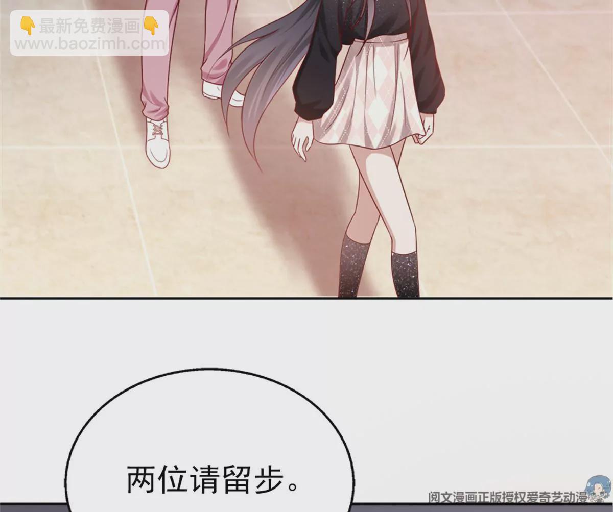 85 一报还一报(1/2)-第87话