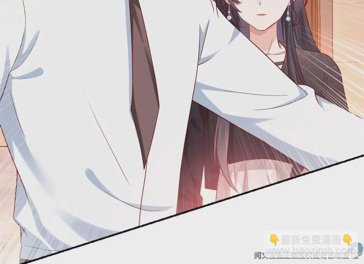 85 一报还一报(1/2)-第87话