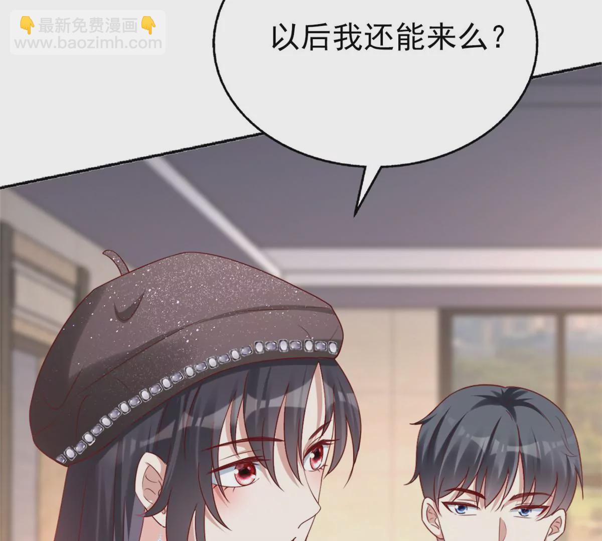 85 一报还一报(1/2)-第87话