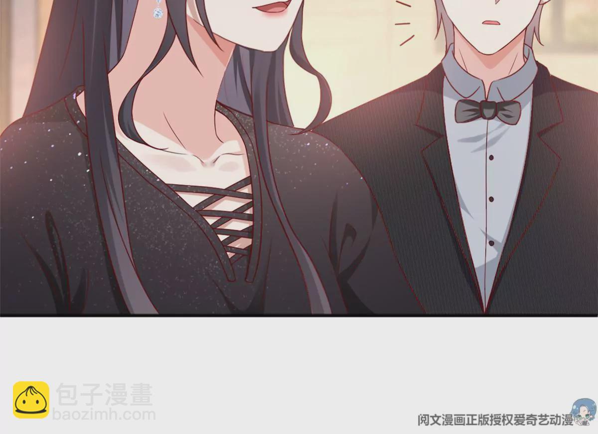 85 一报还一报(1/2)-第87话