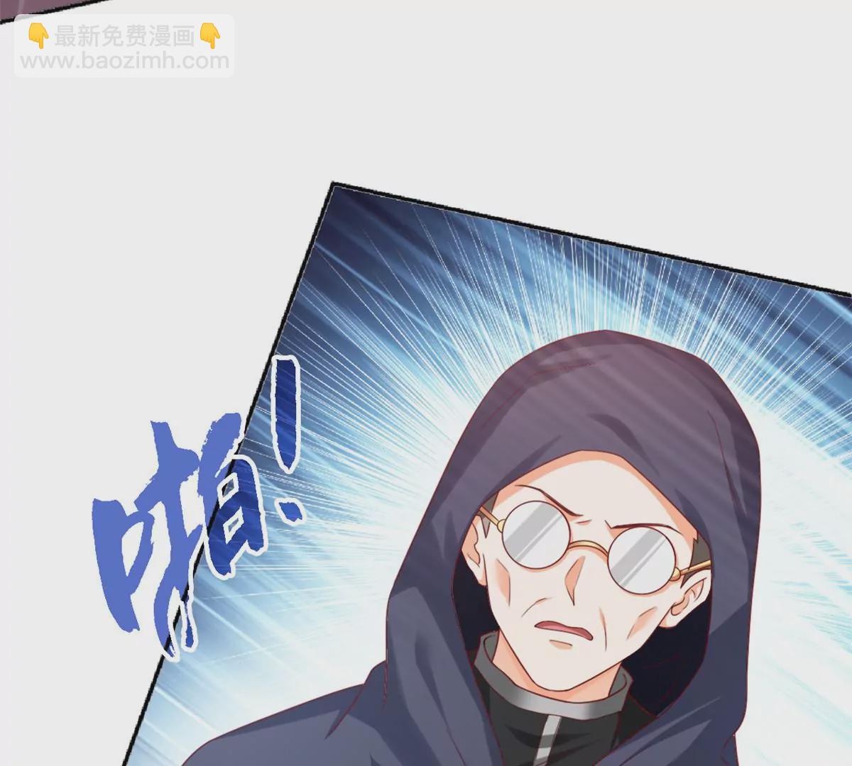 85 一报还一报(1/2)-第87话