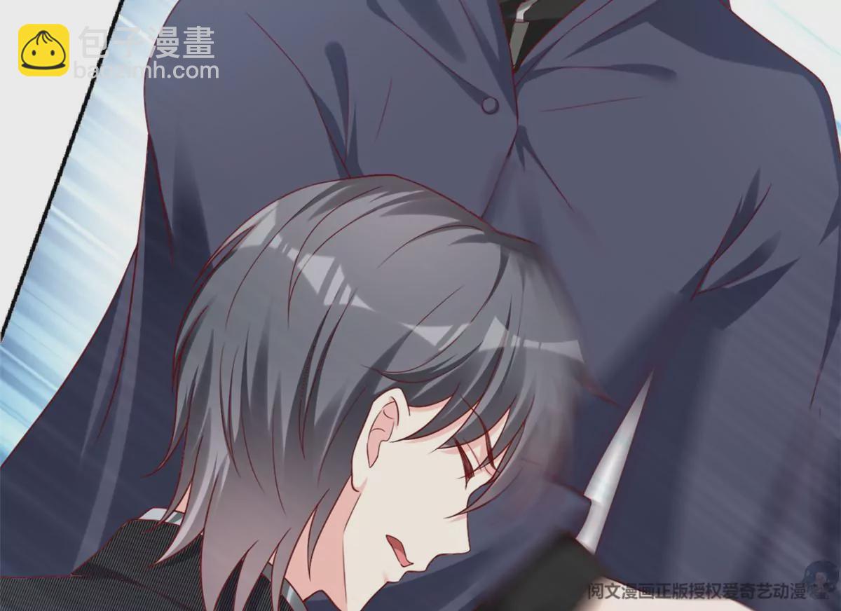 85 一报还一报(1/2)-第87话