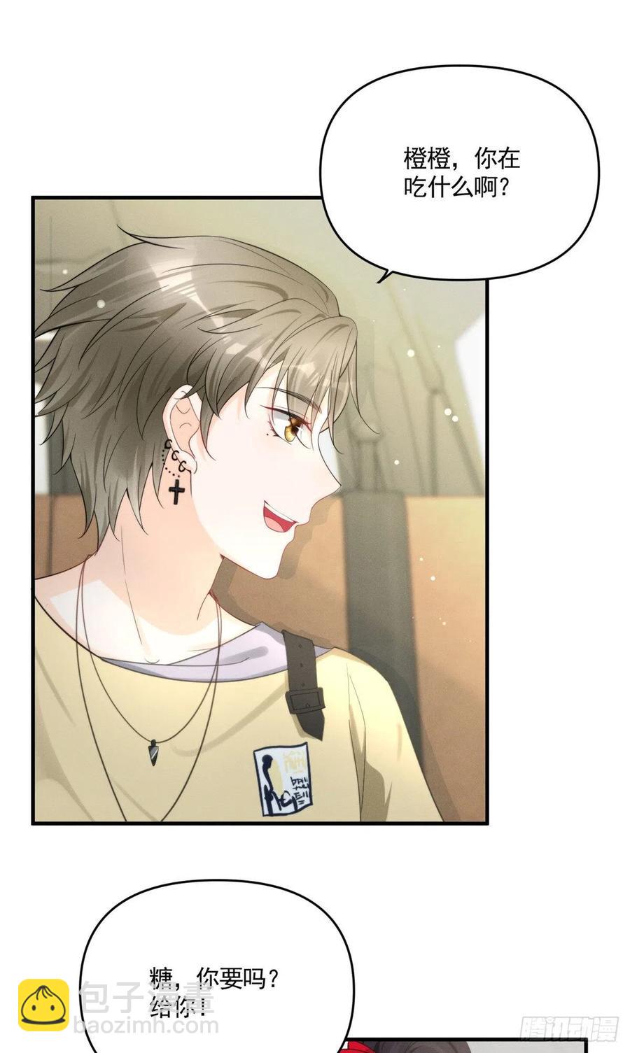 87 学长驾到-第89话