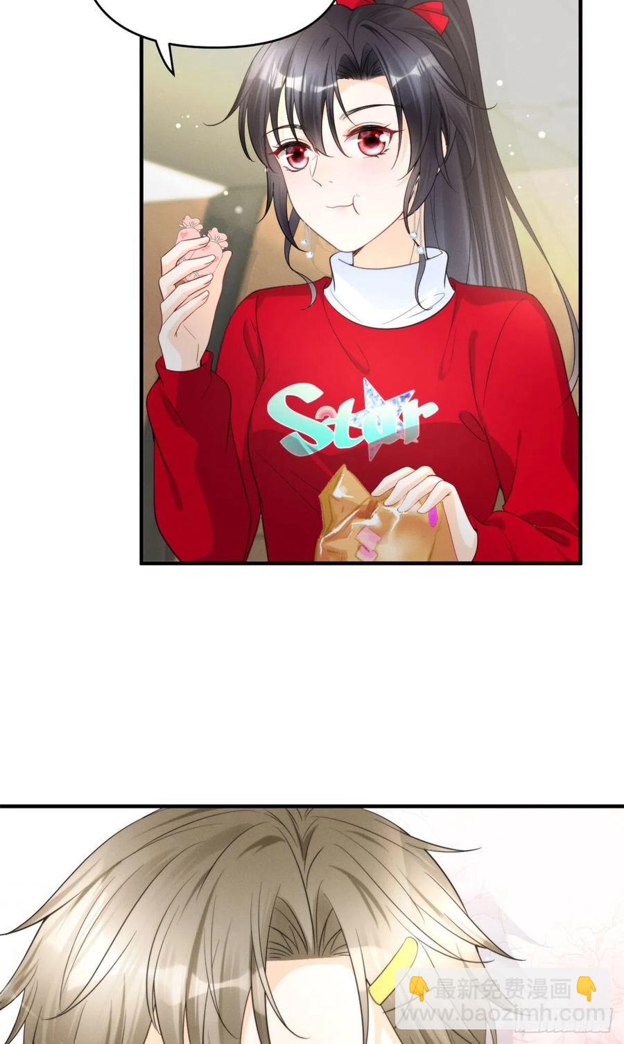 87 学长驾到-第89话