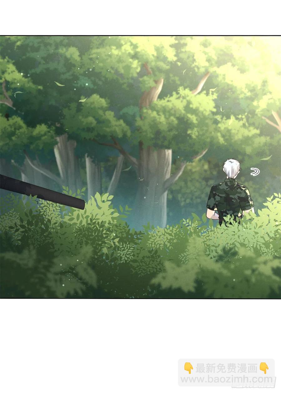 89 你的目光只能为我停留-第91话