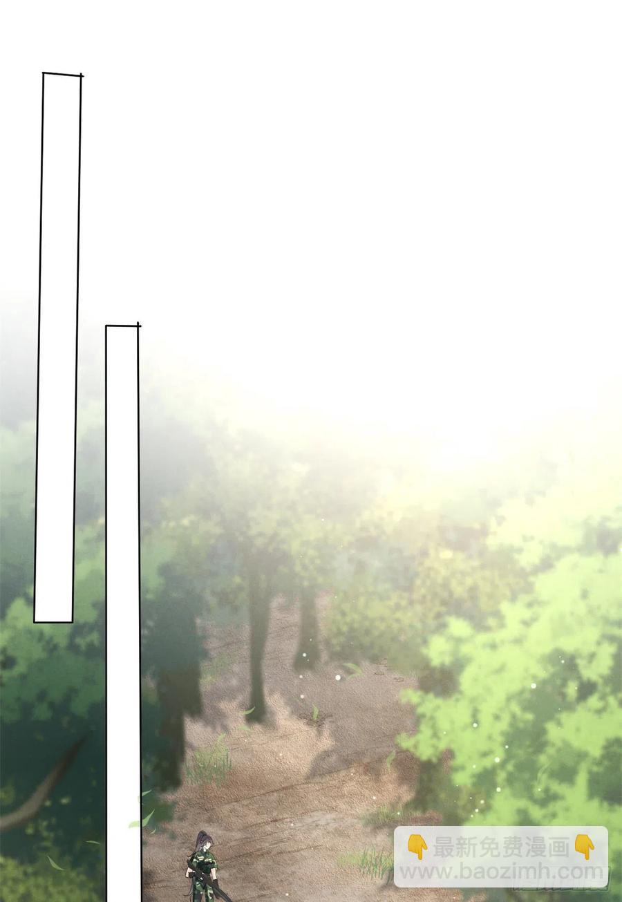 89 你的目光只能为我停留-第91话