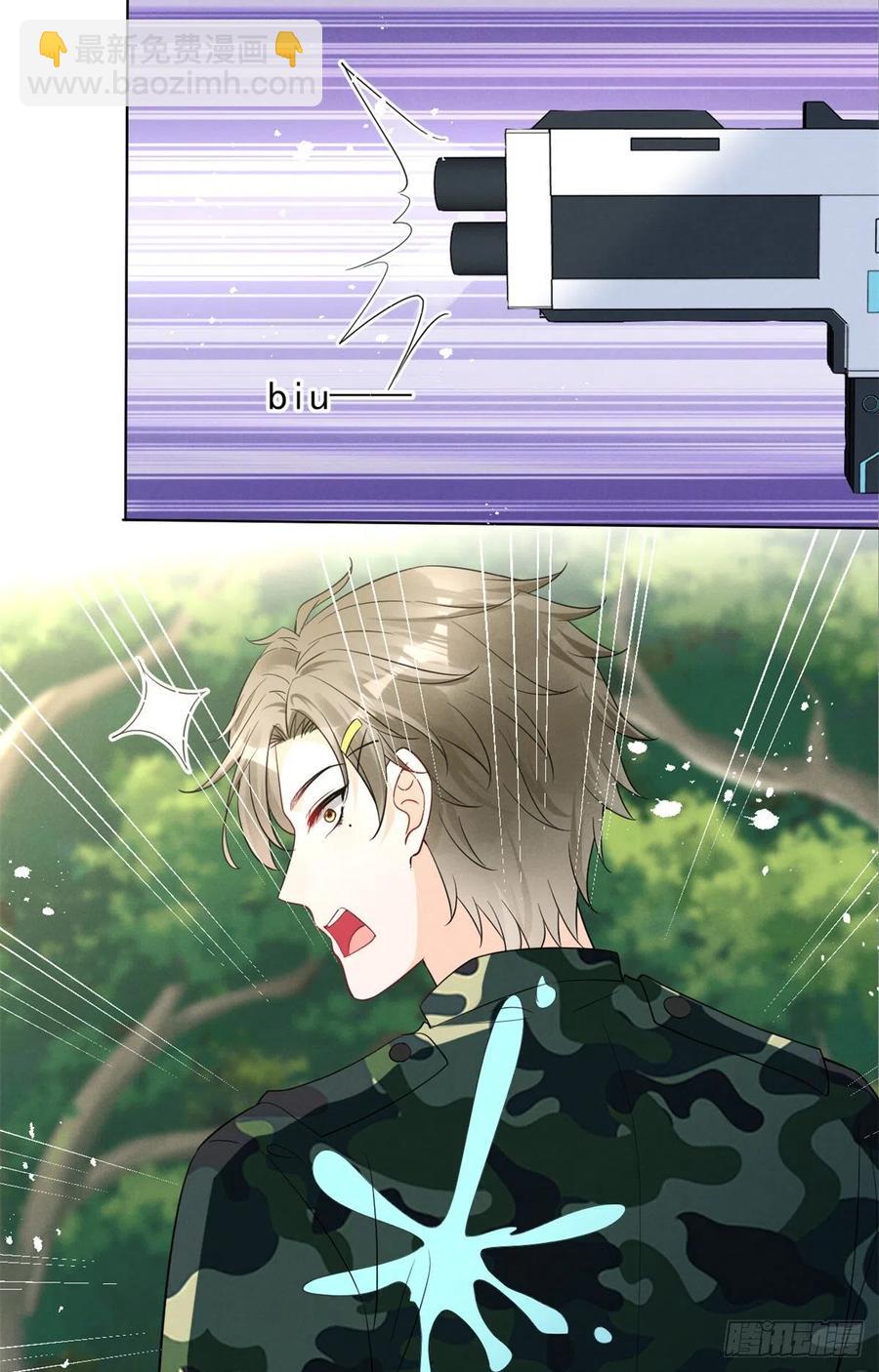 89 你的目光只能为我停留-第91话