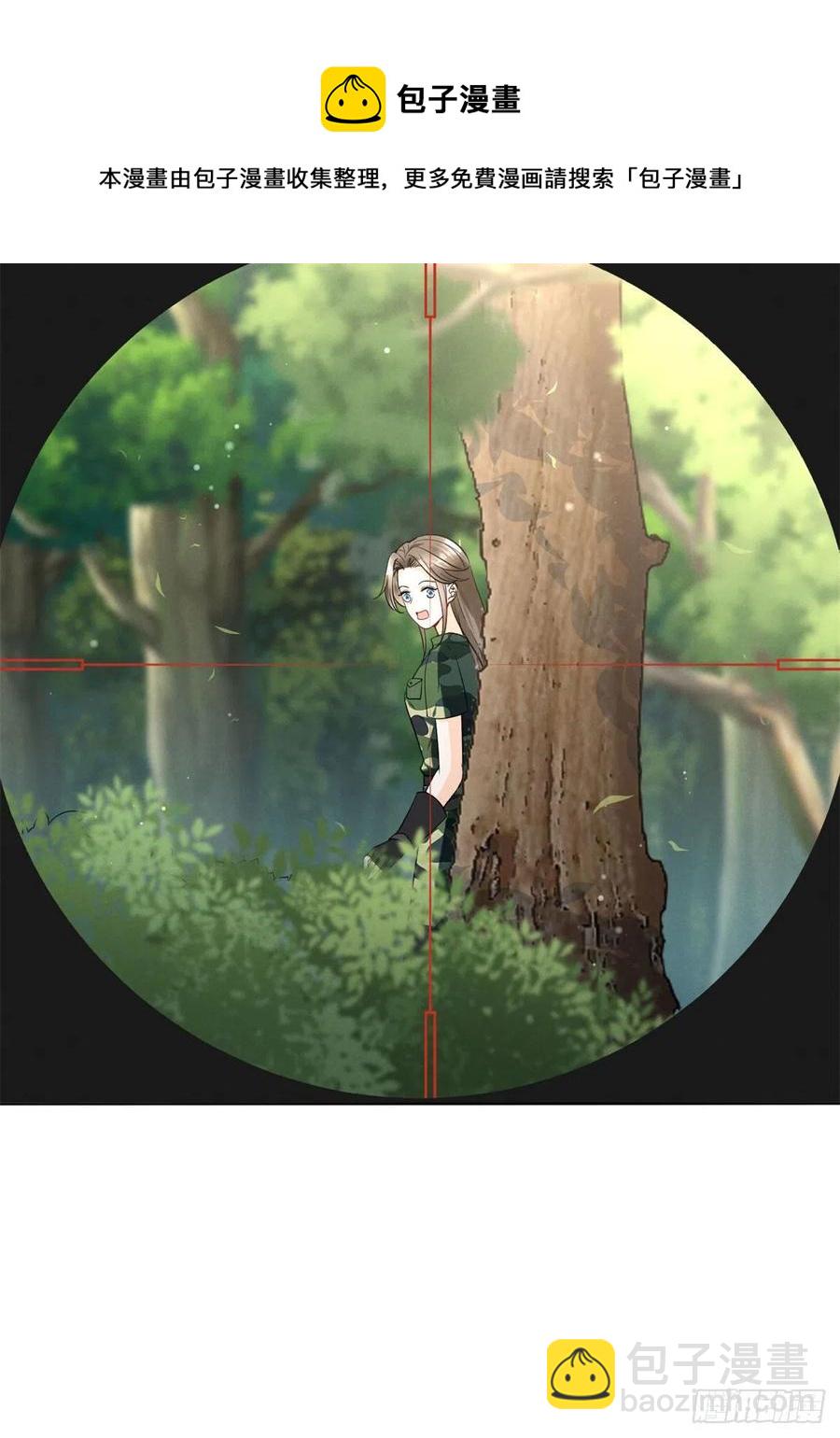 89 你的目光只能为我停留-第91话