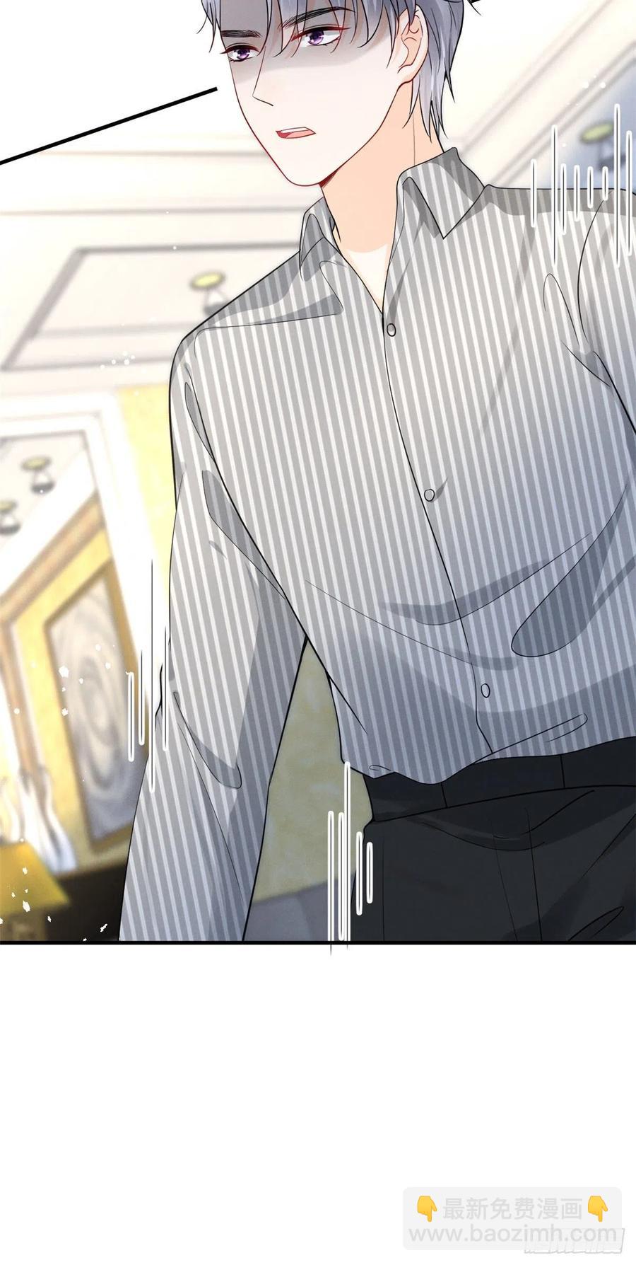 93 关不住心中的猛兽-第95话